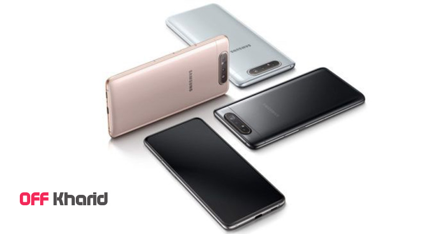گوشی موبایل سامسونگ مدل Samsung A80