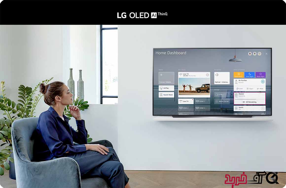 قیمت تلویزیون اولد ال جی 55 اینچ مدل 2020 سری LG OLED55CX
