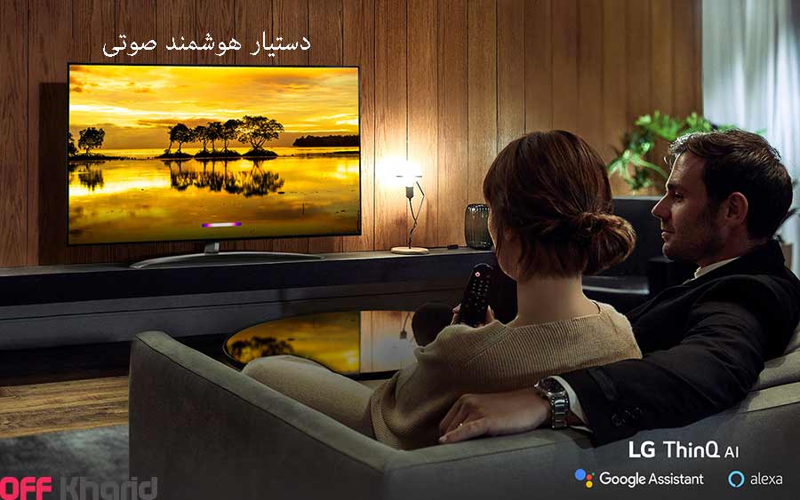 تلویزیون LG NanoCell 4K HDR SUHD TV 55SM9000PVA