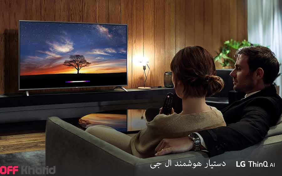 تلویزیون LG 4K HDR UHD Smart TV 75UM7580