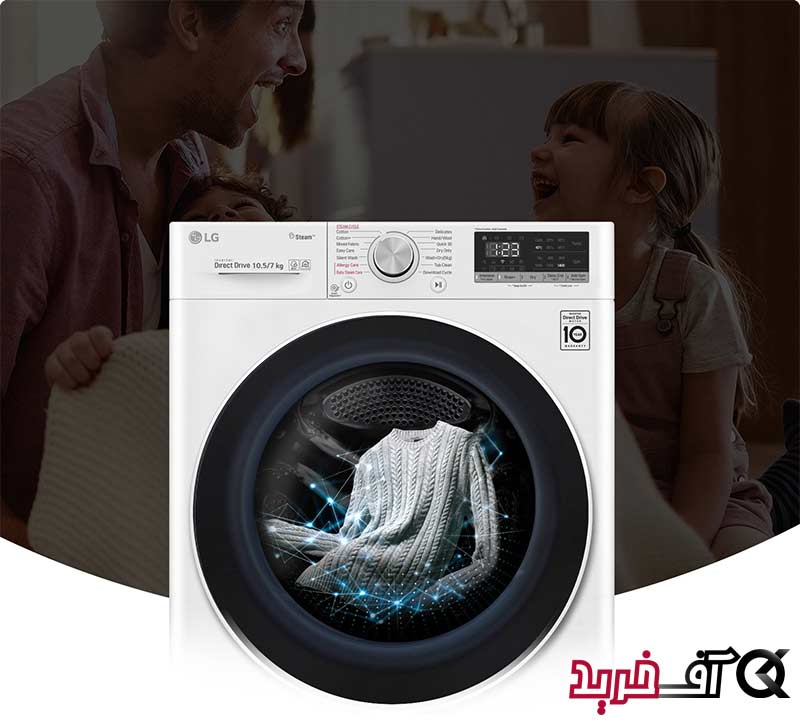 ماشین لباسشویی خشک کن دار ال جی مدل LG Washing Machine 10.5/7 F4V5RGPOW